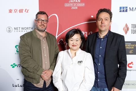 Emmanuel-Alain Raynal, Miyu Productions; Shoko Takahashi, producer; Cyril Smet, Miyu Productions